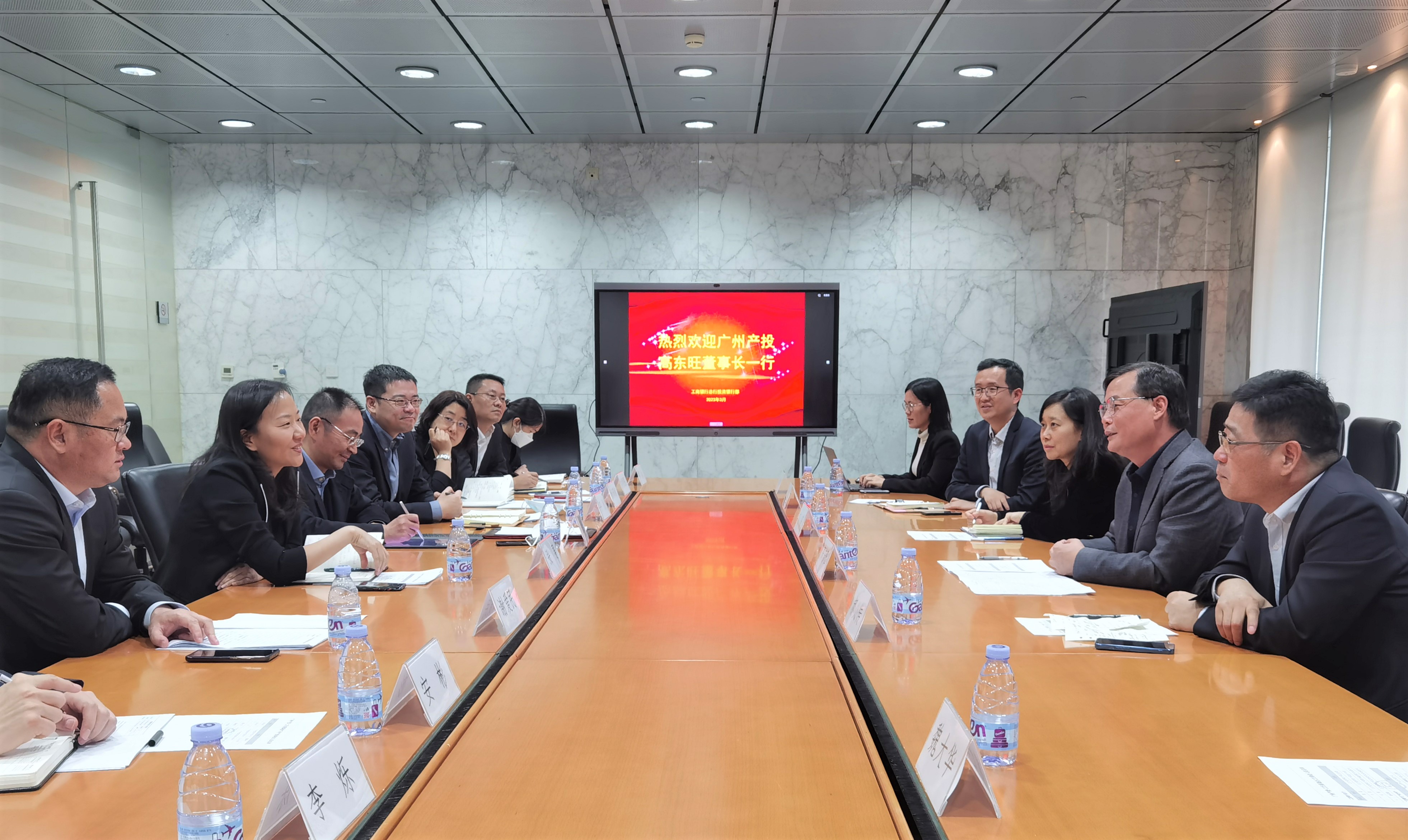 广州lehu官方网站集团再赴北京促成多项重要合作