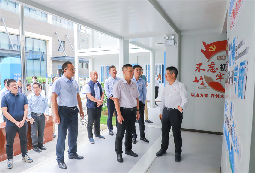 广州lehu官方网站集团纪委组织开展“廉洁共建· 广州国际企业孵化器五期工程改扩建项目”活动
